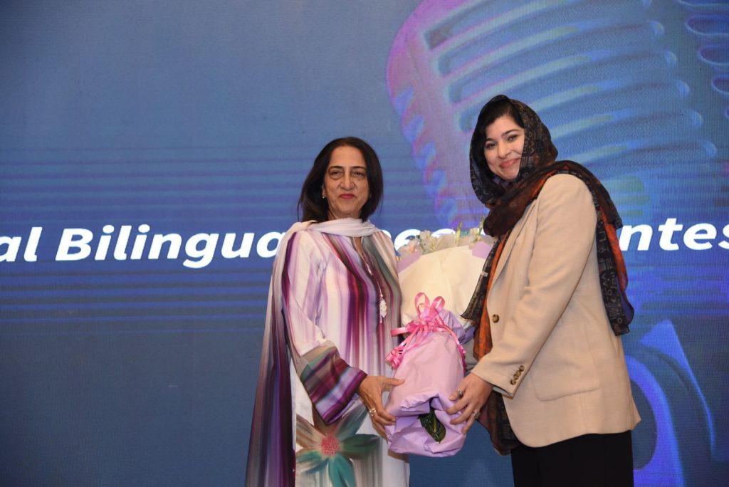 he Smart School’s 4th Bilingual Speech Contest 2023 held at the regional, and culminating in the national level, provided an opportunity for students to articulate their thoughts