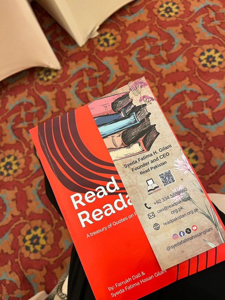 National Readers’ Conference