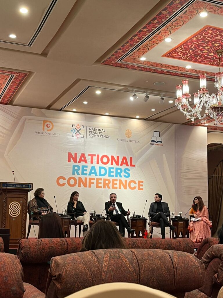 National Readers’ Conference