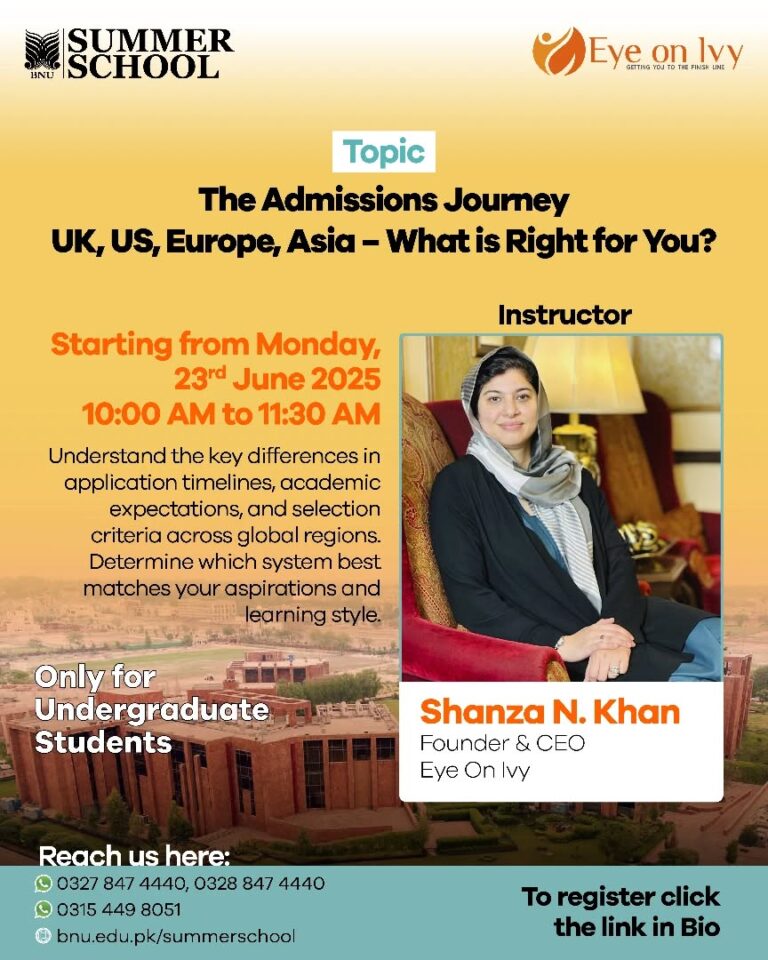 Eye On Ivy - BNU Summer School